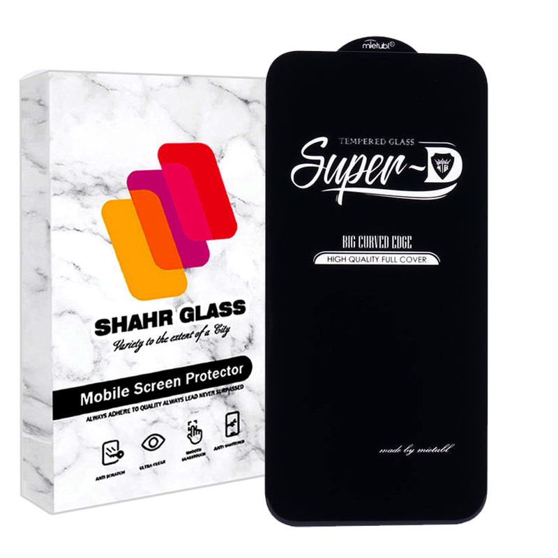 محافظ صفحه نمایش شهر گلس مدل SUPERPLUSH مناسب برای گوشی موبایل اپل iPhone 14 | کالا برتری