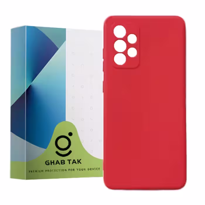 کاور قاب تک مدل Grd05A مناسب برای گوشی موبایل سامسونگ Galaxy A52 5G