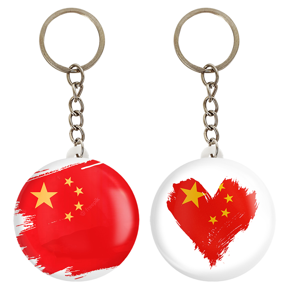 جاکلیدی خندالو مدل پرچم چین کد 2057820580 مجموعه 2 عددی