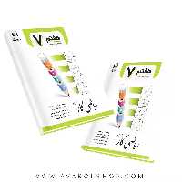 کتاب کار ریاضی هفتم جویا مجد