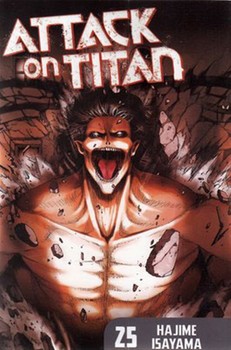 ATTACK ON TITAN 25 | مرکز فرهنگی آبی