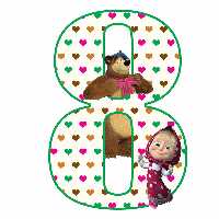 استند رومیزی تولد مدل عدد 8 طرح ماشا و میشا کد 798