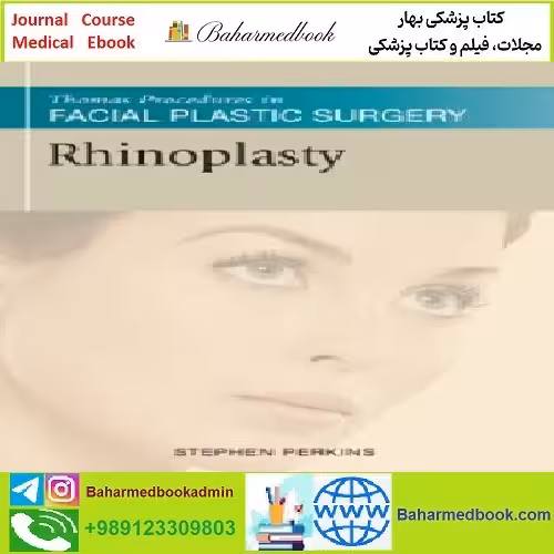 Rhinoplasty TRUE PDF price 1€ - کتاب پزشکی بهار