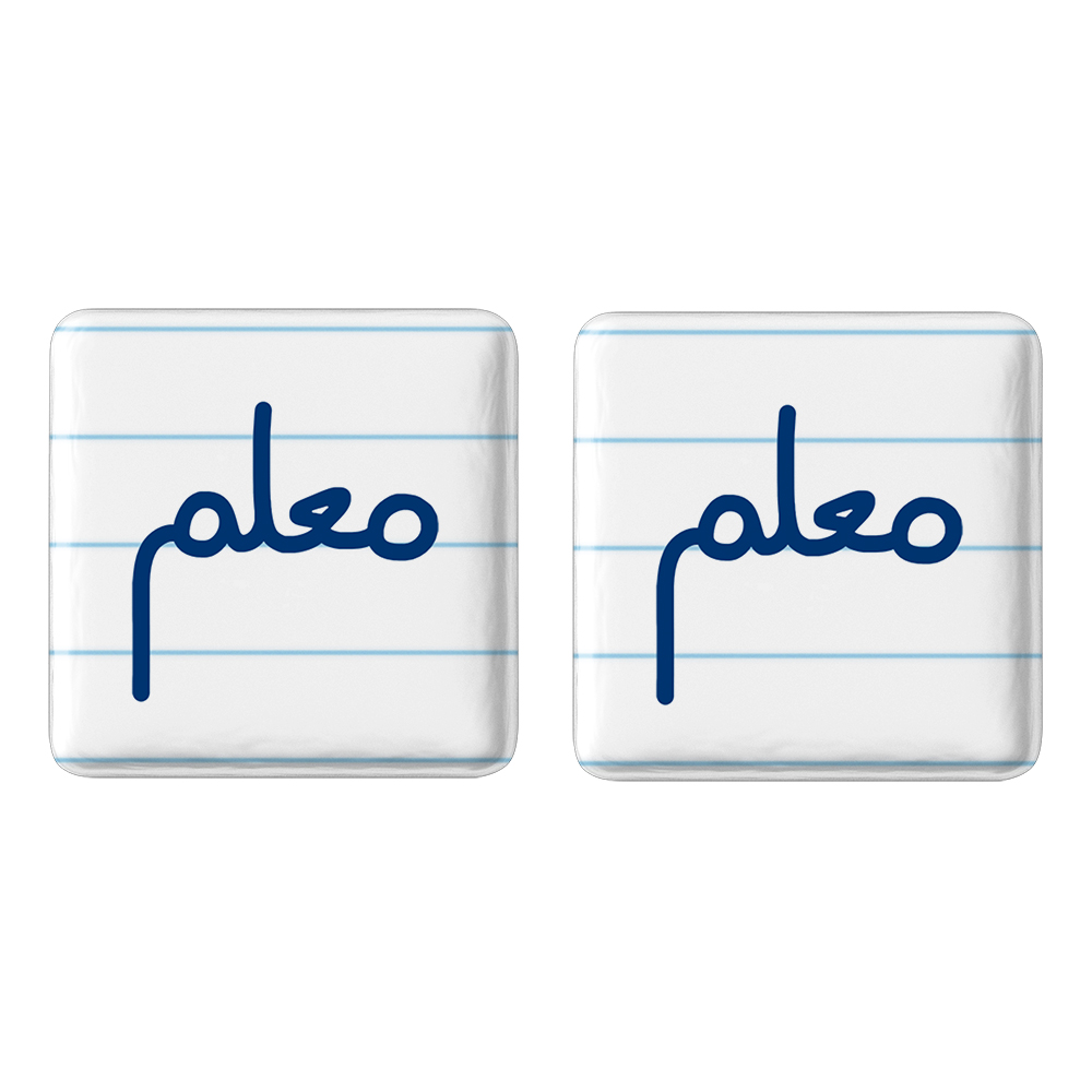 پیکسل خندالو مدل معلم کد 6715 به همراه مگنت