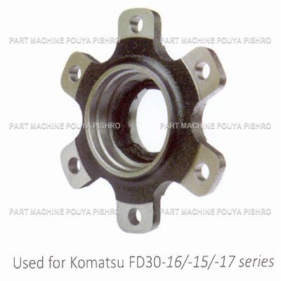 توپی چرخ عقب لیفتراک کوماتسو مدل Komatsu FD30-16/-15/-17 series