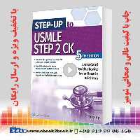 Step-Up to USMLE Step 2 CK Fifth Edition