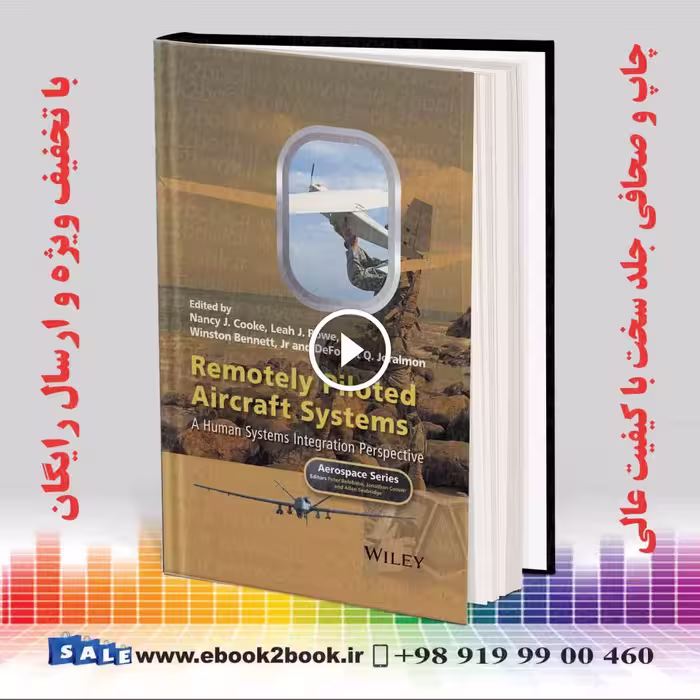 Remotely Piloted Aircraft Systems (Aerospace Series)