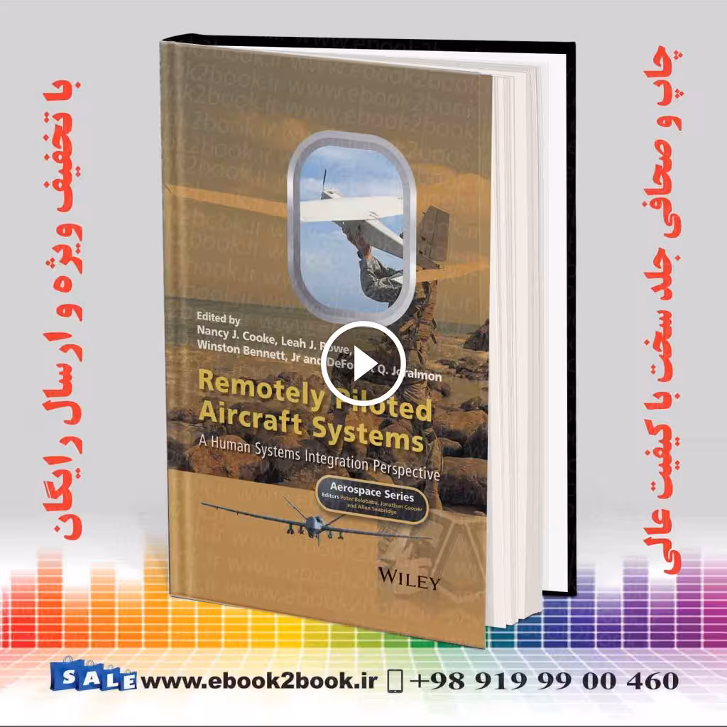 Remotely Piloted Aircraft Systems (Aerospace Series)