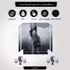برچسب پلی استیشن ۴ مدل ps4 fat طرح witcher کد PS-1047