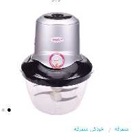 خردکن مایر 363