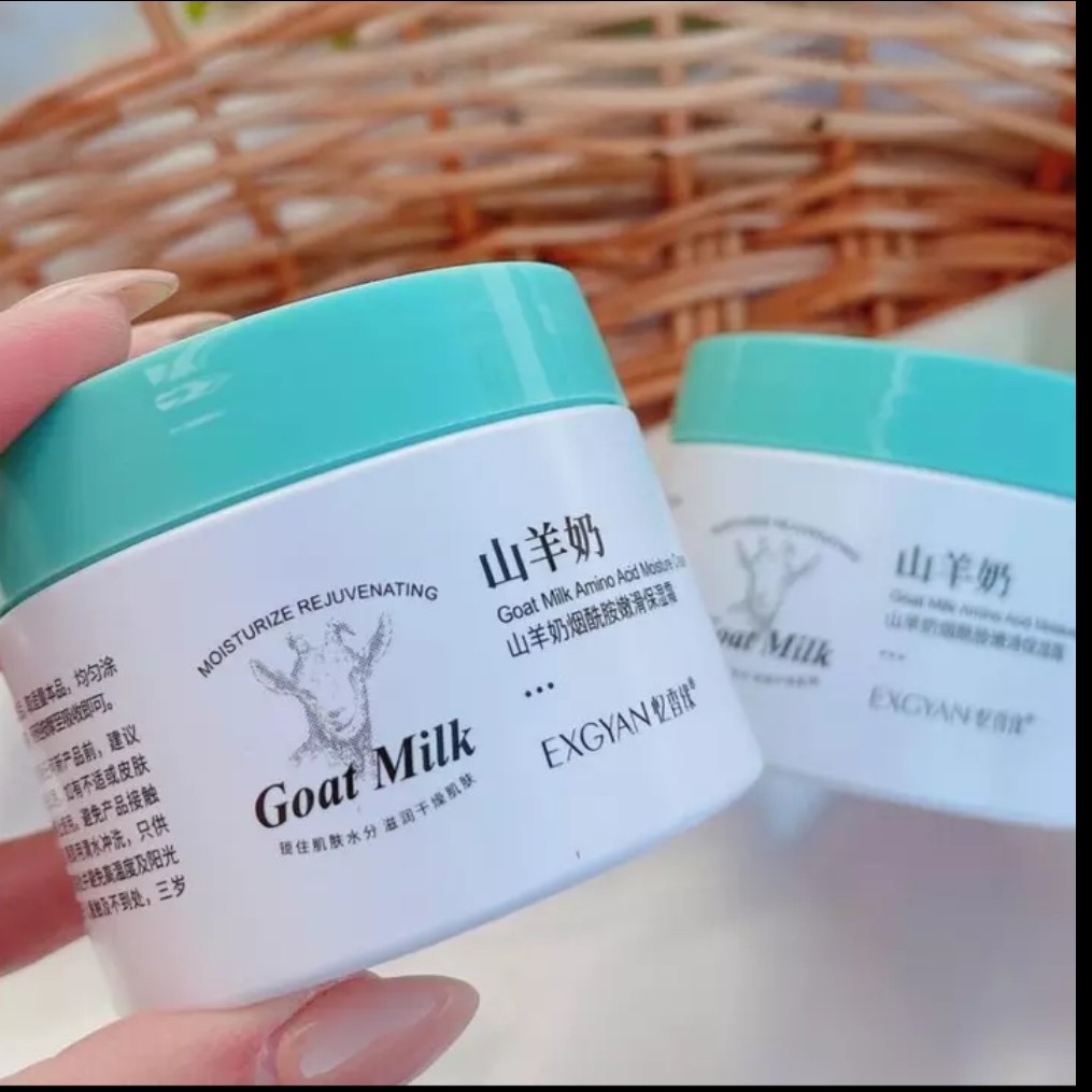 کرم مرطوب کننده و لطیف کننده شیر بز اکسجیان