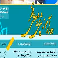 بایگانی‌های طراحی قرآن