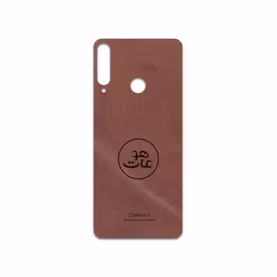 برچسب پوششی ماهوت مدل MNL-MAH مناسب برای گوشی موبایل هوآوی Y6p