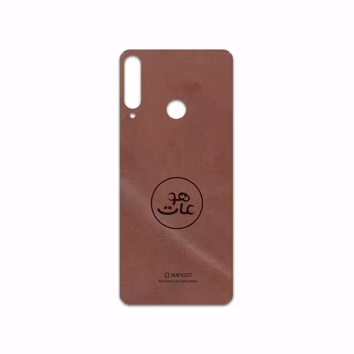 برچسب پوششی ماهوت مدل MNL-MAH مناسب برای گوشی موبایل هوآوی Y6p