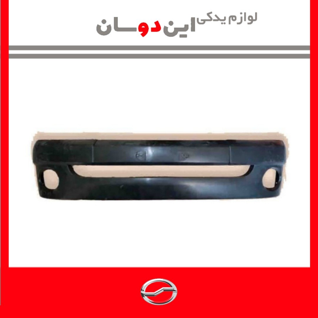 ستب ستبنت