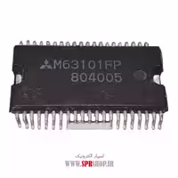 آی سی M63101FP