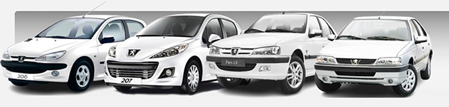 گل پخش کن جلو چپ هیوندای توسان IX35