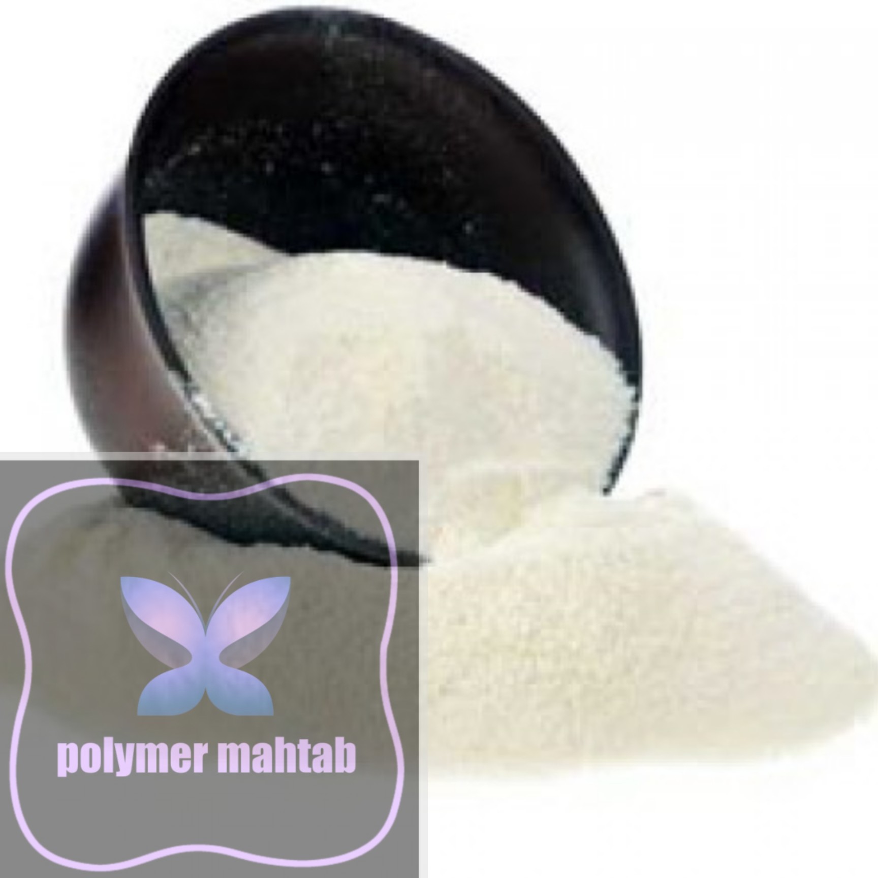 سی ام سی یکیلویی. 