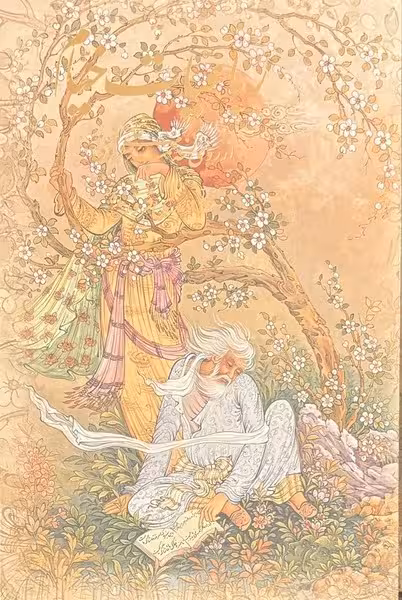 رباعیات خیام فروغی - کتاب‌فروشی کوچه کتاب