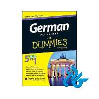 German All-in-One For Dummies خرید از فروشگاه کتاب کادن تا 50% تخفیف