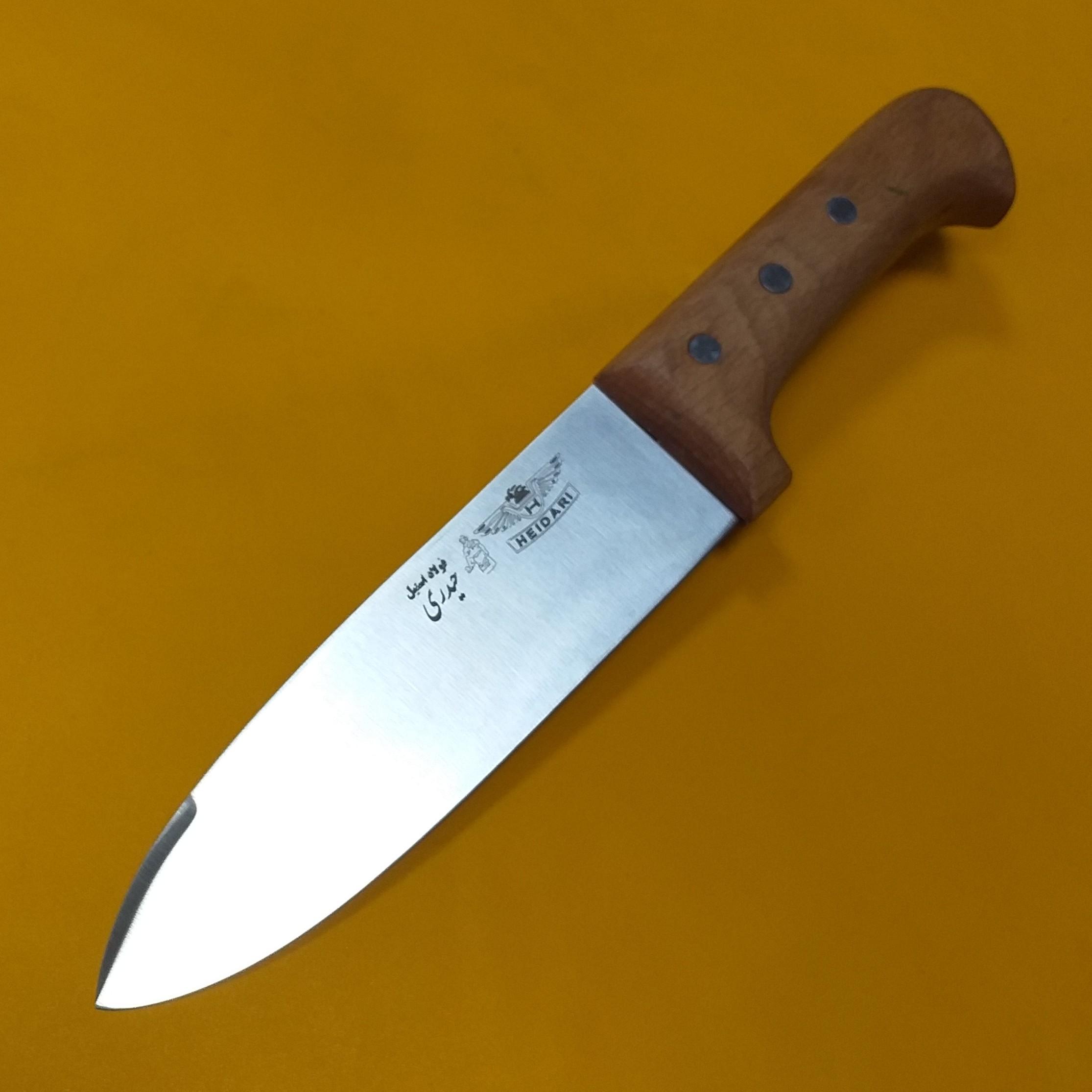 چاقو سلاخی سایز پنج سلاخی برند اصلی حیدری با طول کل 28ونیم سانت و تیغه 16 سانت استیل استیلنس ضدزنگ  و ضخامت تیغه سه میل