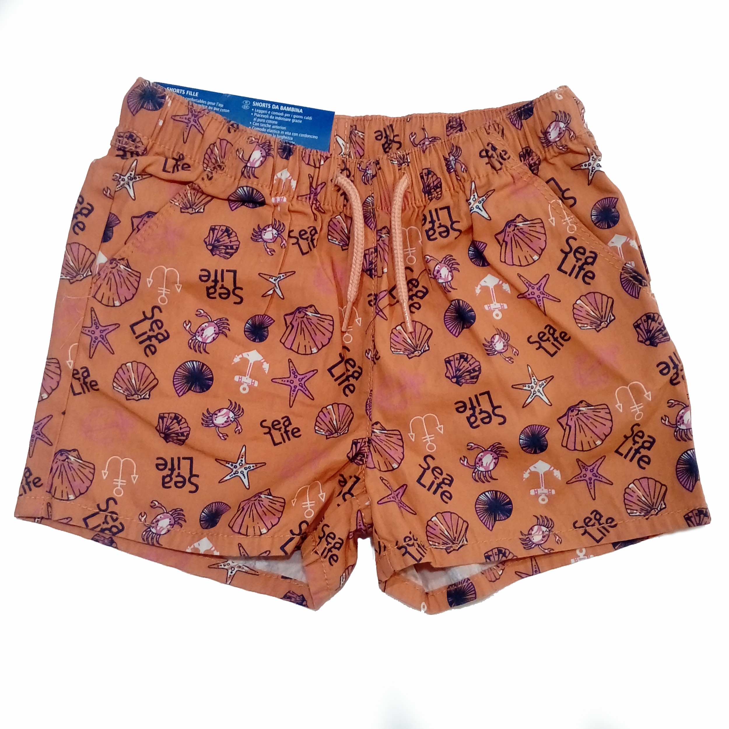 شلوارک بچگانه لوپیلو مدل 325951