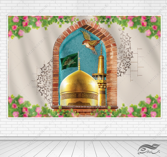 فایل زمینه بنر آماده لایه باز حرم
