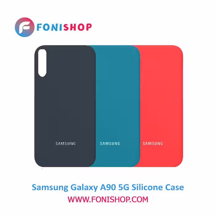 قاب سیلیکونی گوشی سامسونگ Samsung Galaxy A90 5G