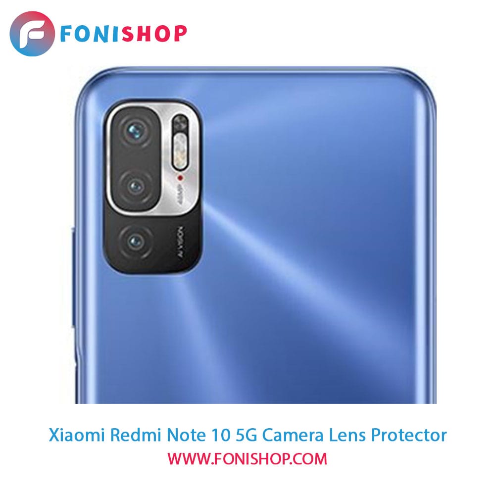 محافظ نانو لنز دوربین شیائومی Xiaomi Redmi Note 10 5G