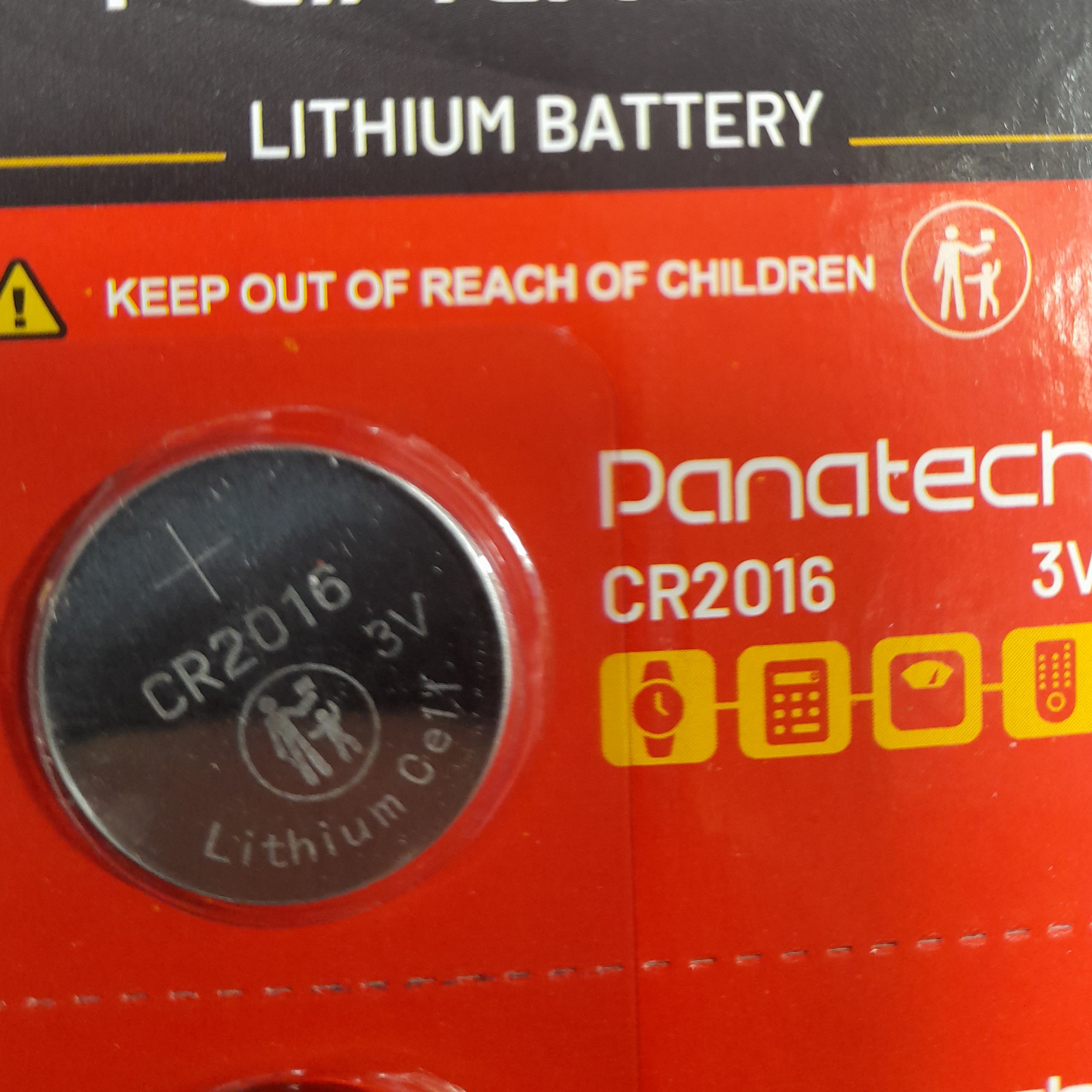 باطری( باتری) سکه ای 2016  