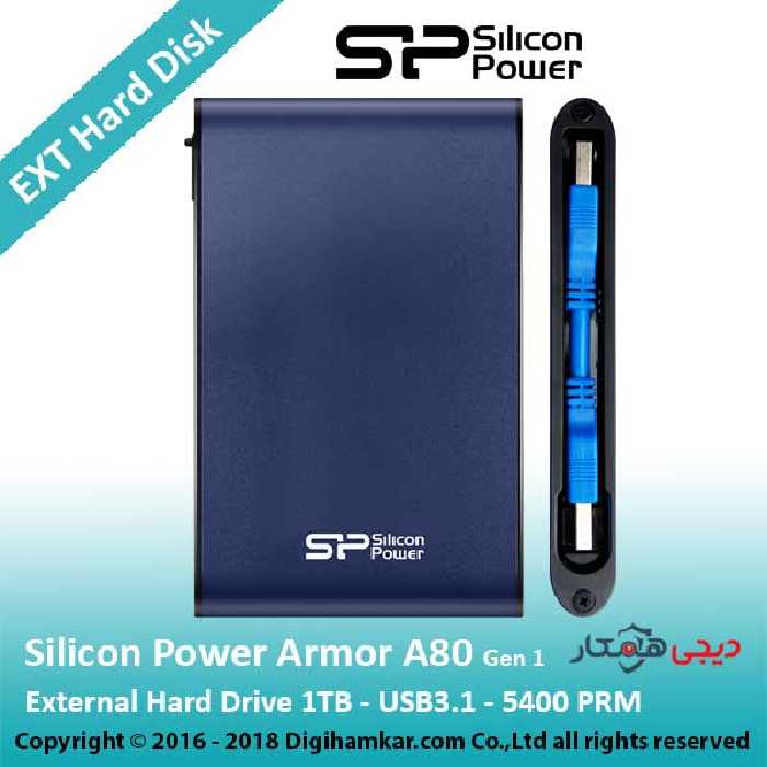 هارد اکسترنال سیلیکون پاور مدل Armor A80 ظرفیت 1 ترابایت