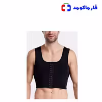 گن تاپ ژنیکوماستی مردانه آرتان مدل 4070
