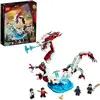 لگو سری Marvel Shang-Chi Battle کد 76177