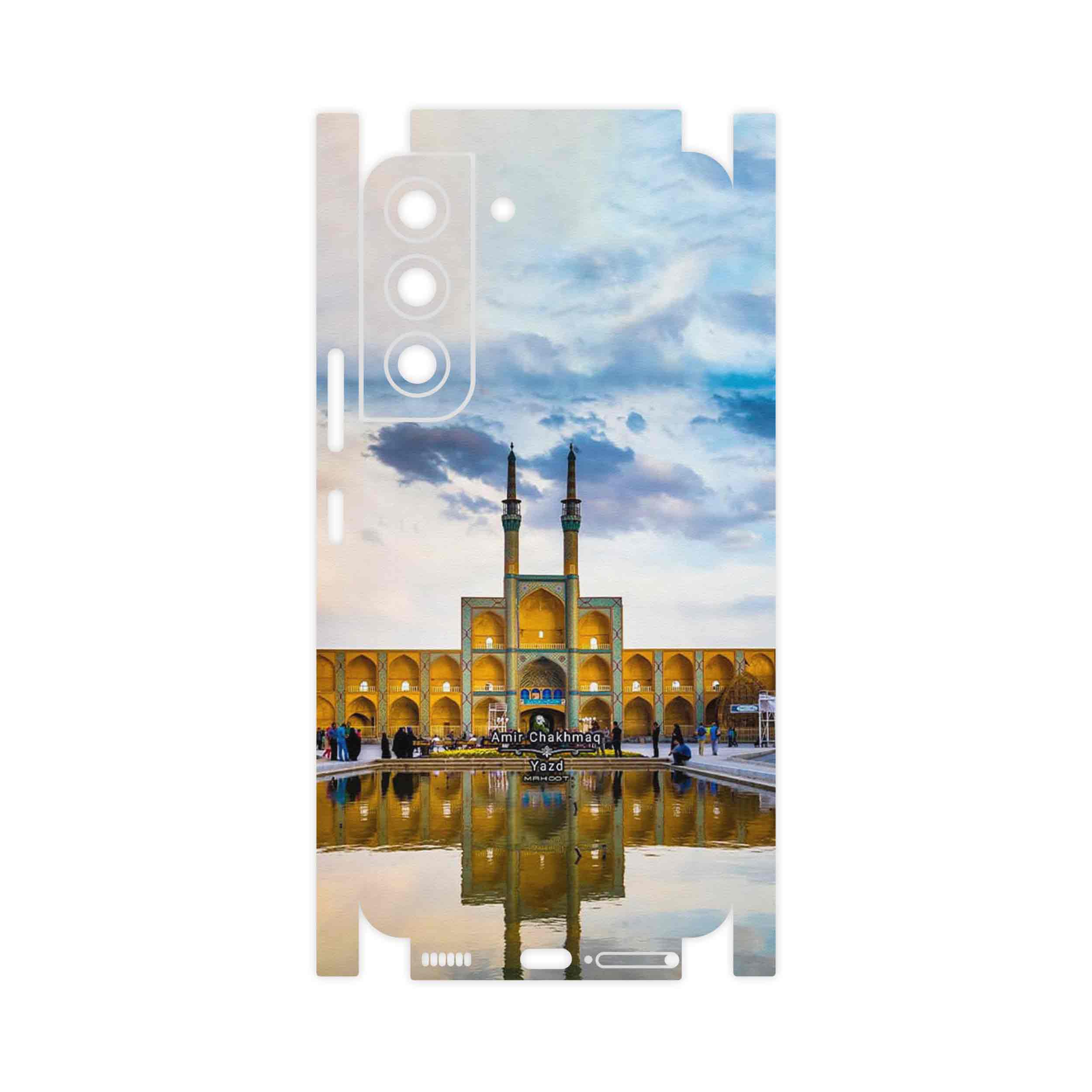 برچسب پوششی ماهوت مدل Amir Chakhmaq Square Yazd-FullSkin مناسب برای گوشی موبایل سامسونگ Galaxy S22 5G
