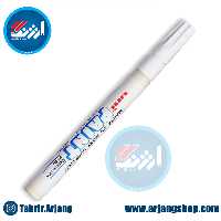 ماژیک یونی بال مدل Paint Marker کد px20