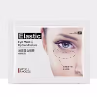 پچ زیرچشم elastic اورجینال ژله ای