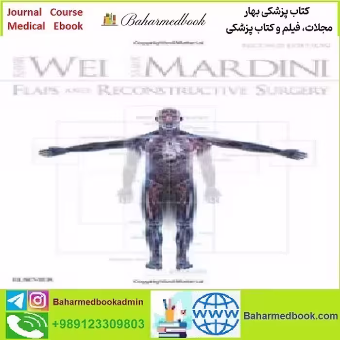 Flaps and Reconstructive Surgery TRUE PDF price 1€ - کتاب پزشکی بهار