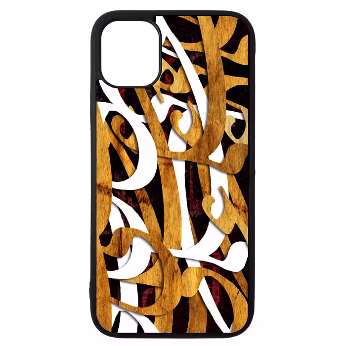 کاور طرح خوشنویسی کد 110478 مناسب برای گوشی موبایل اپل iphone 11