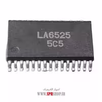 آی سی LA6525