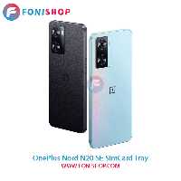 خشاب سیم کارت اصلی وان پلاس OnePlus Nord N20 SE