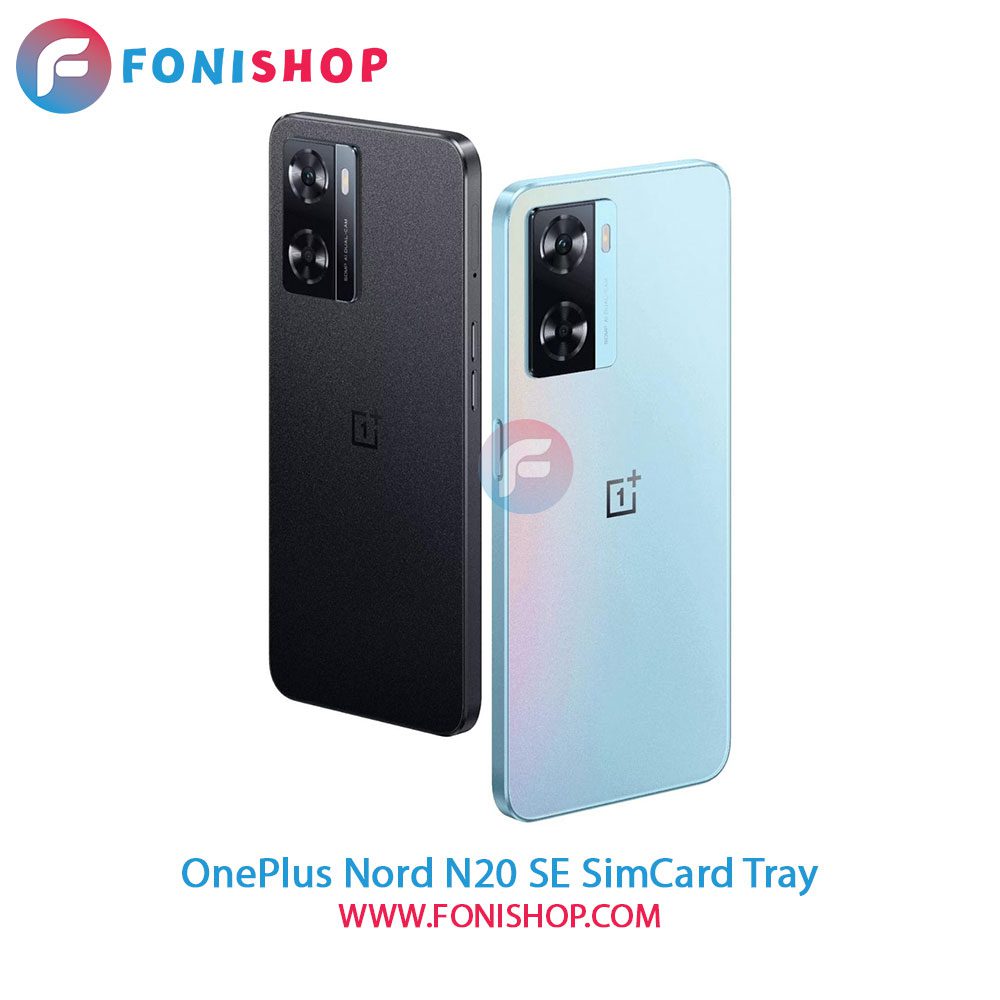 خشاب سیم کارت اصلی وان پلاس OnePlus Nord N20 SE