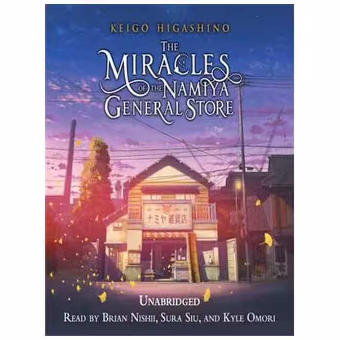 کتاب The miracles of the Namiya  معجزه خواربار فروشی نامیا ( معیار اندیشه ) اثر کیگو حایگاشینو