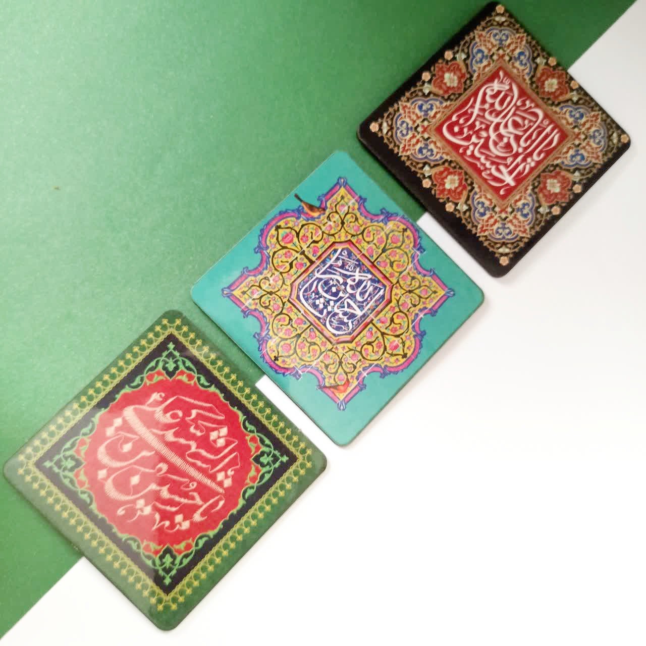 مگنت چوبی مزین به نام امام حسین (ع)