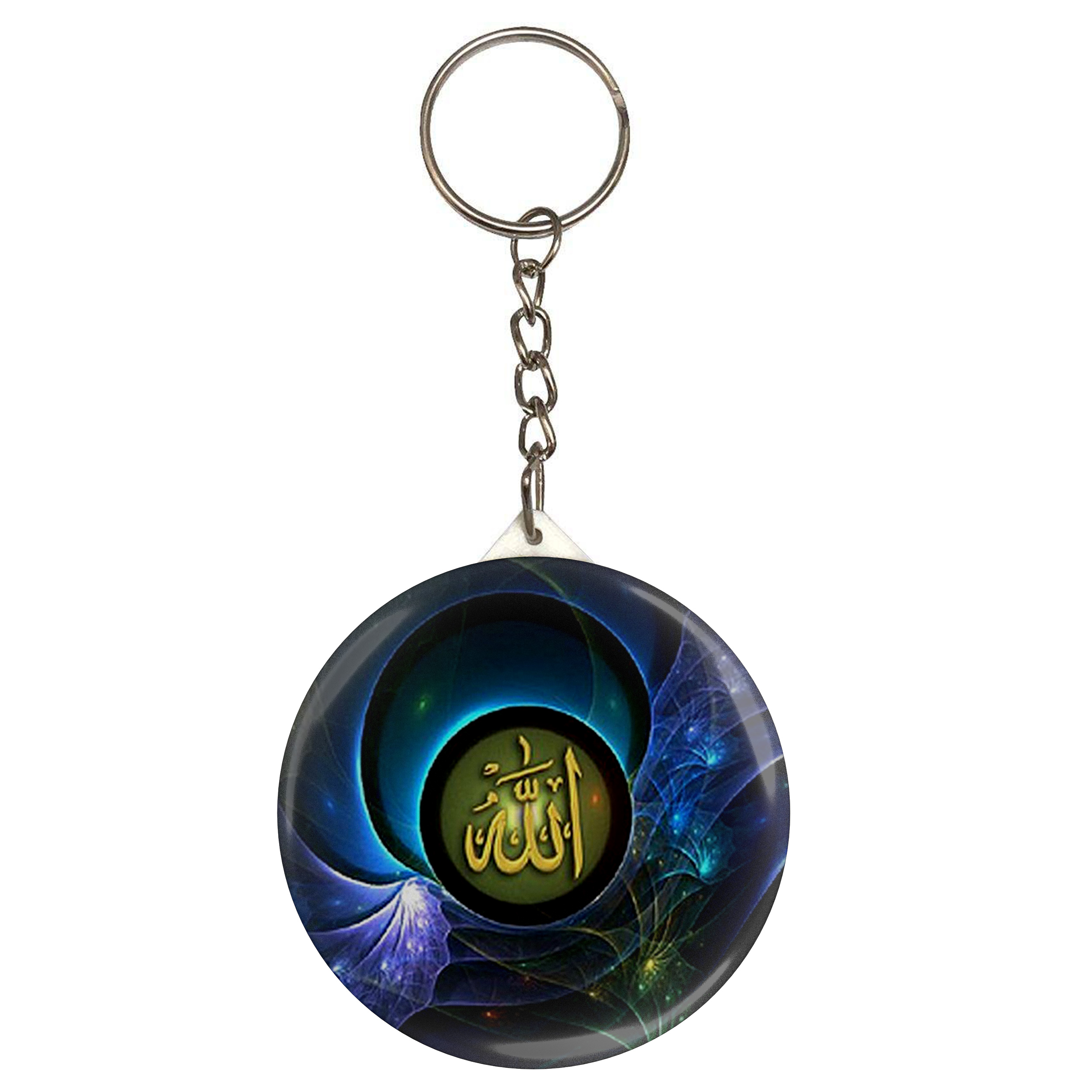 جاکلیدی طرح الله مدل S3155