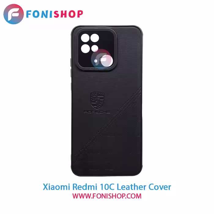 کاور چرمی شیائومی Xiaomi Redmi 10C