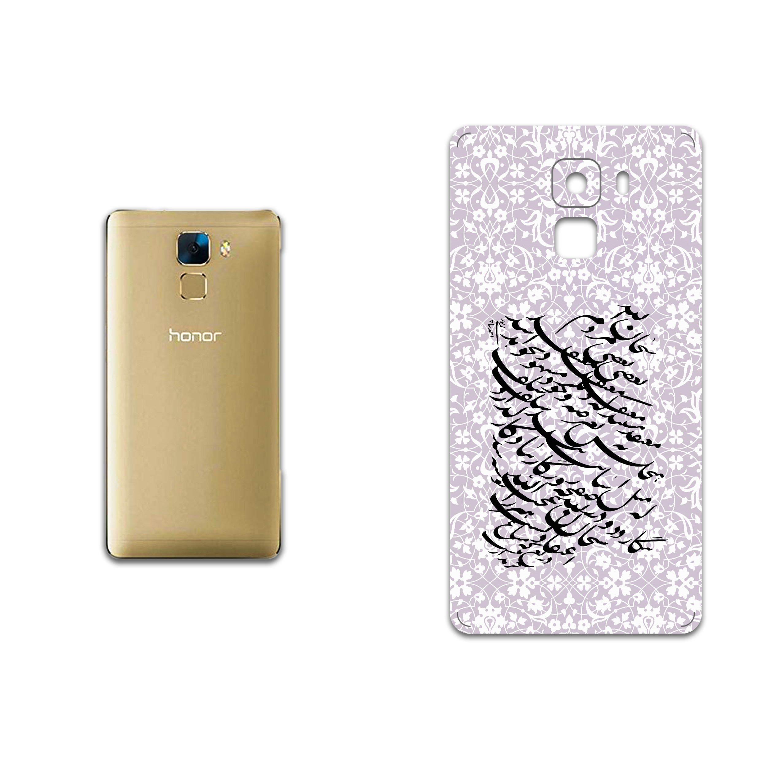 برچسب پوششی ماهوت مدل Nastaliq-1 مناسب برای گوشی موبایل آنر 7