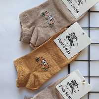 جوراب مچی نخ هندی 