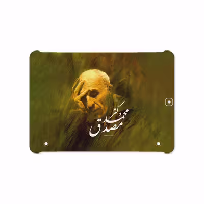 برچسب پوششی ماهوت مدل Dr-Mosadeq مناسب برای تبلت سامسونگ Galaxy Tab S2 9.7 2016 T813N