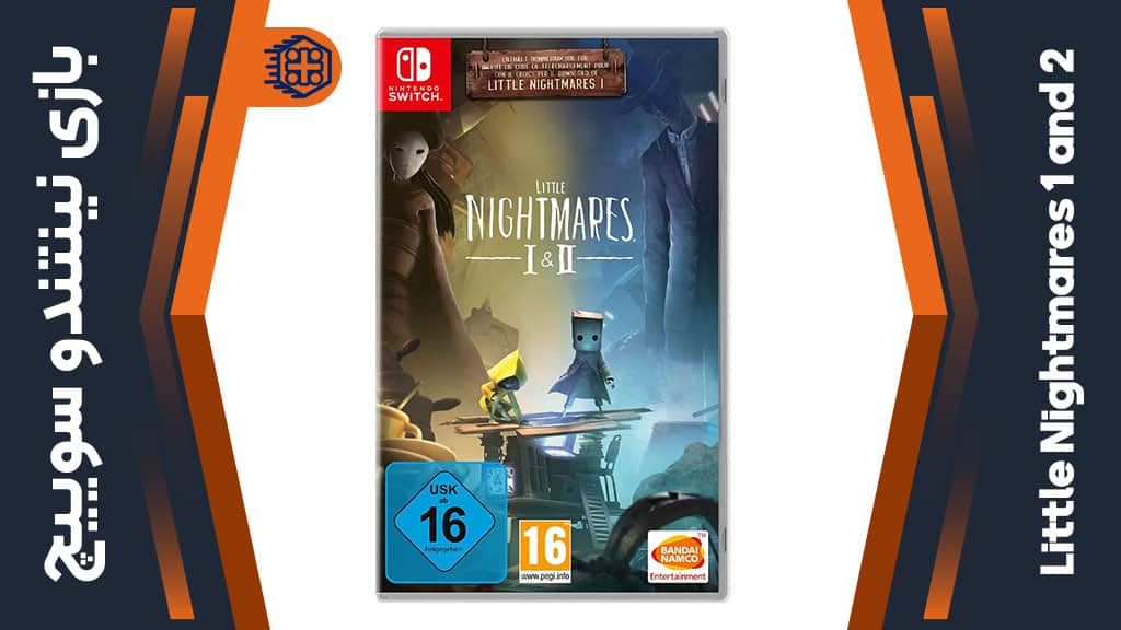 بازی Little Nightmares 1 and 2 – مخصوص نینتندو سوییچ