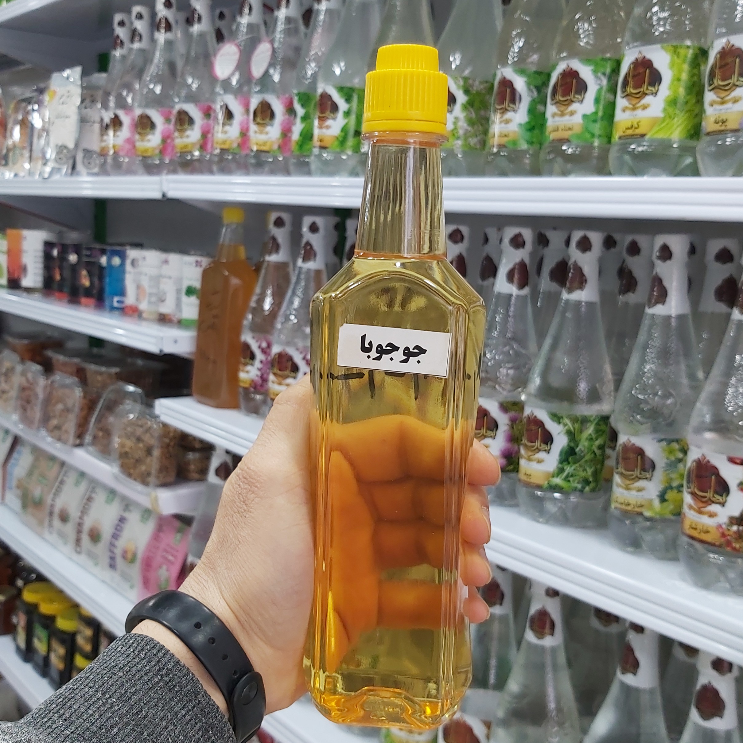 روغن جوجوبا درجه یک بازار 40 میلی لیتر